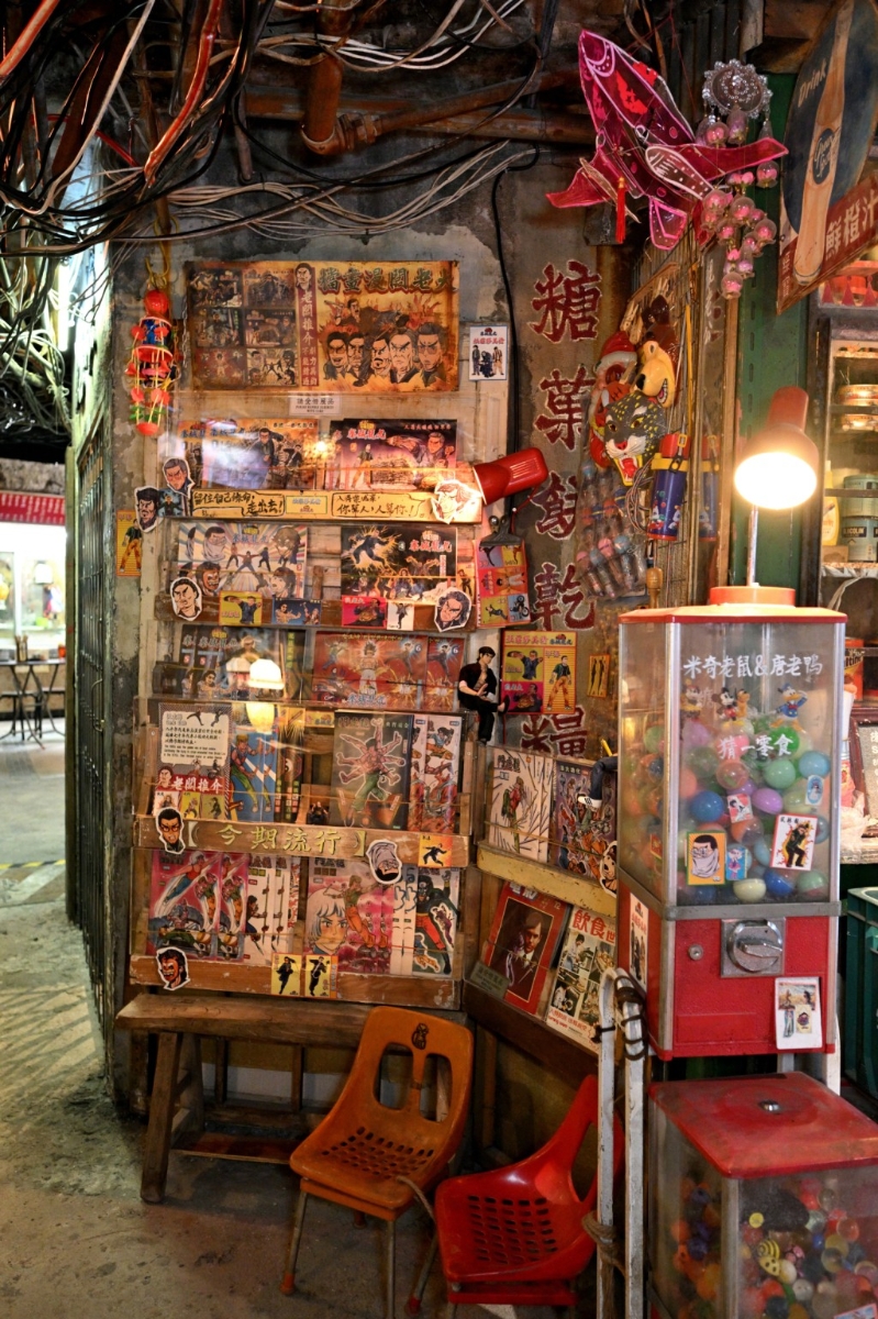 展覽增設(shè)5大全新打卡位