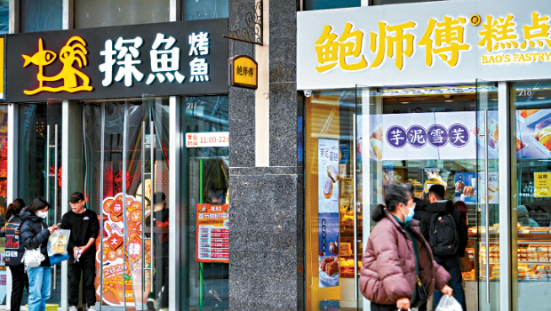 MAZ02P01191224 copy MAZ02P01191224 copy