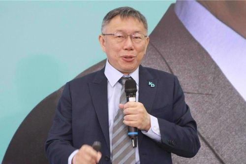 民眾黨主席柯文哲。