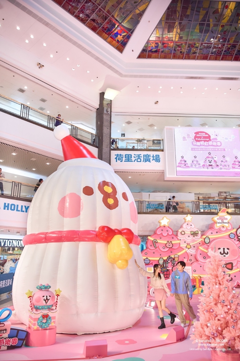 全港首座六米高的巨大雪人P助