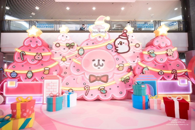 荷里活廣場 x Piske and Usagi“玩轉(zhuǎn)粉紅游樂園”