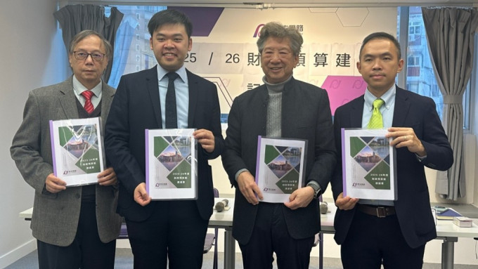 財(cái)政預(yù)算案咨詢 財(cái)政預(yù)算案咨詢