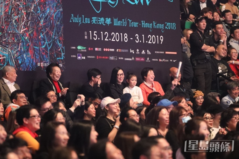 劉向蕙在2018年曾首次與媽媽在臺下欣賞爸爸的演唱會。