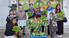 我要贊佢｜煤氣公司義工隊(duì)與小學(xué)生冬至送暖，上門(mén)送有機(jī)菜為長(zhǎng)者“加餸”