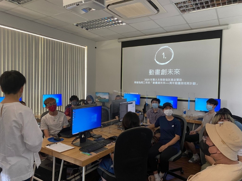 計(jì)劃為基層青年開(kāi)辦免費(fèi)專業(yè)電腦課程