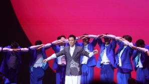 劉德華演唱會(huì)2024香港站丨紙雕心形裝置紅館外任打卡，有機(jī)會(huì)遇神秘嘉賓同框合照