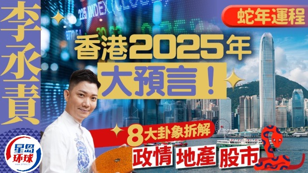 李丞責(zé) 李丞責(zé)