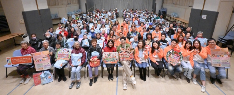 私隱專員公署關愛義工隊為約200名長者舉辦圣誕防騙聚會。