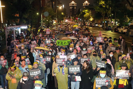 民間團(tuán)體 民間團(tuán)體