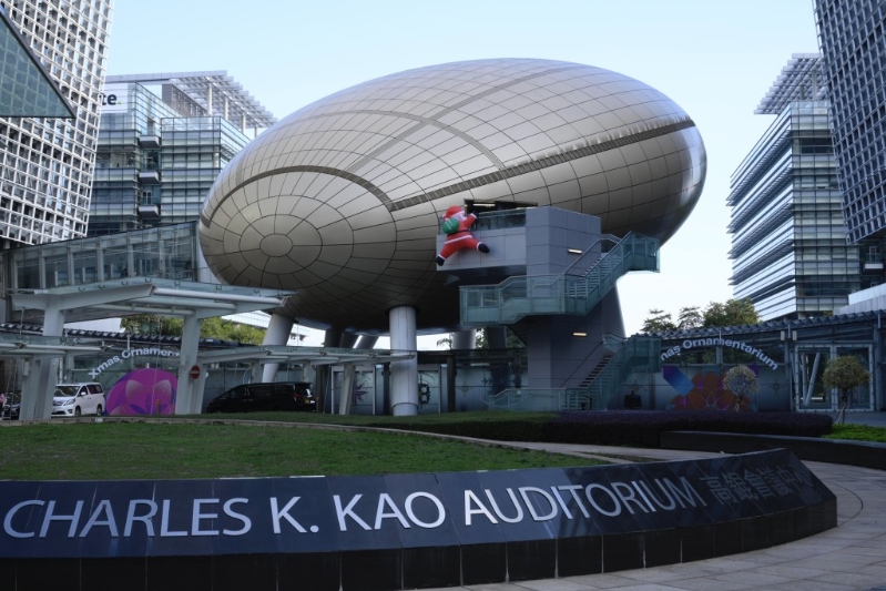 位于大埔白石角的科學園占地22公頃，有逾2.4萬人于園內(nèi)工作。