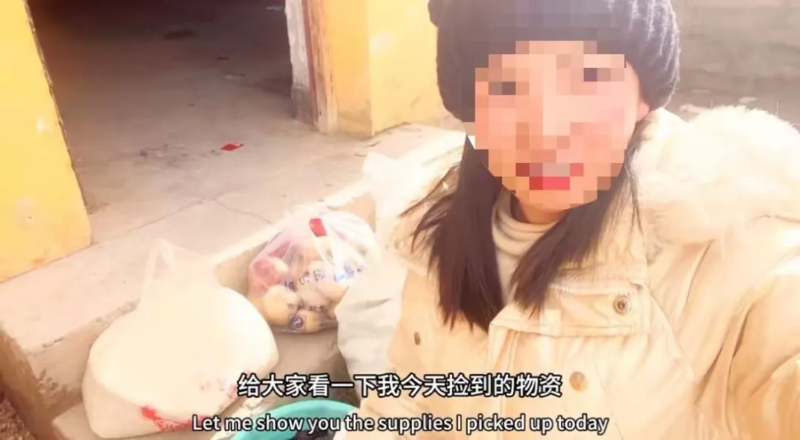 該博主10月13日發(fā)布的撿物資視頻。