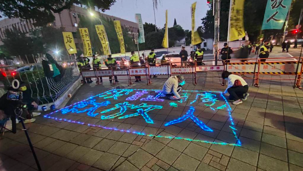 柯文哲被求重刑 柯文哲被求重刑