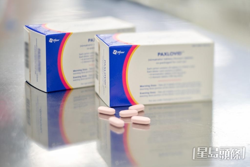 政府在第五波疫情期間，引入治療新型冠狀病毒病的口服抗病毒藥物，圖為輝瑞的帕克斯洛維德。 資料圖片