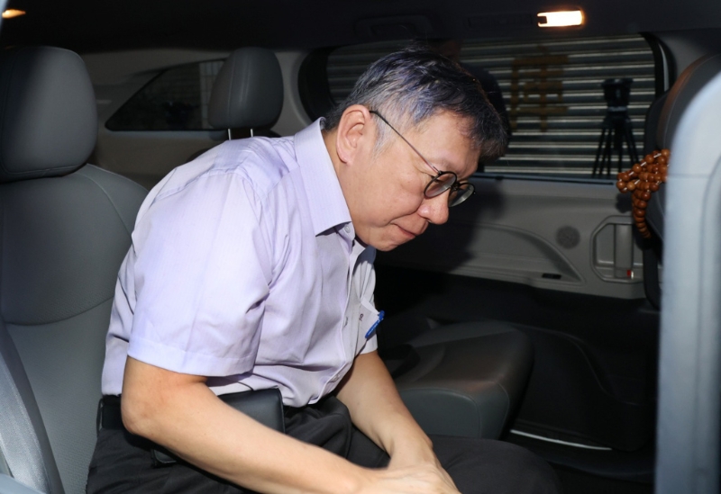 民眾黨主席柯文哲遭北檢起訴并求刑28年6個(gè)月。（中時(shí)資料照）