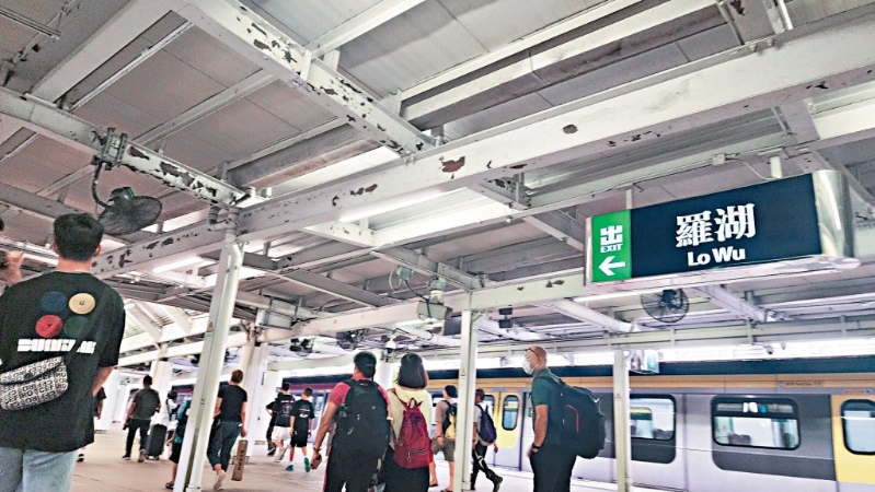 元旦羅湖口岸將延至凌晨2時(shí) 元旦羅湖口岸將延至凌晨2時(shí)