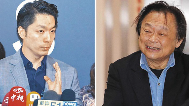 2026臺(tái)北市長最新民調(diào)“中立選民”較挺誰？