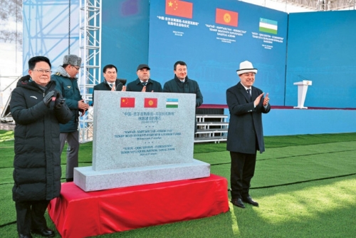 中吉烏鐵路項(xiàng)目啟動儀式在吉爾吉斯舉行。