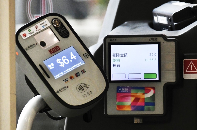 市民以AlipayHK支付以下公共交通服務(wù)可獲補貼。