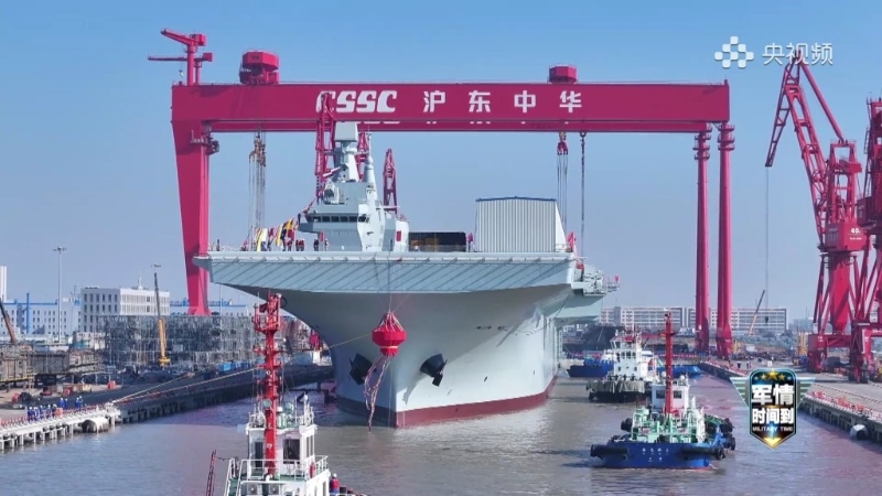 “四川艦”是全球首次采用電磁彈射技術(shù)的兩棲攻擊艦。