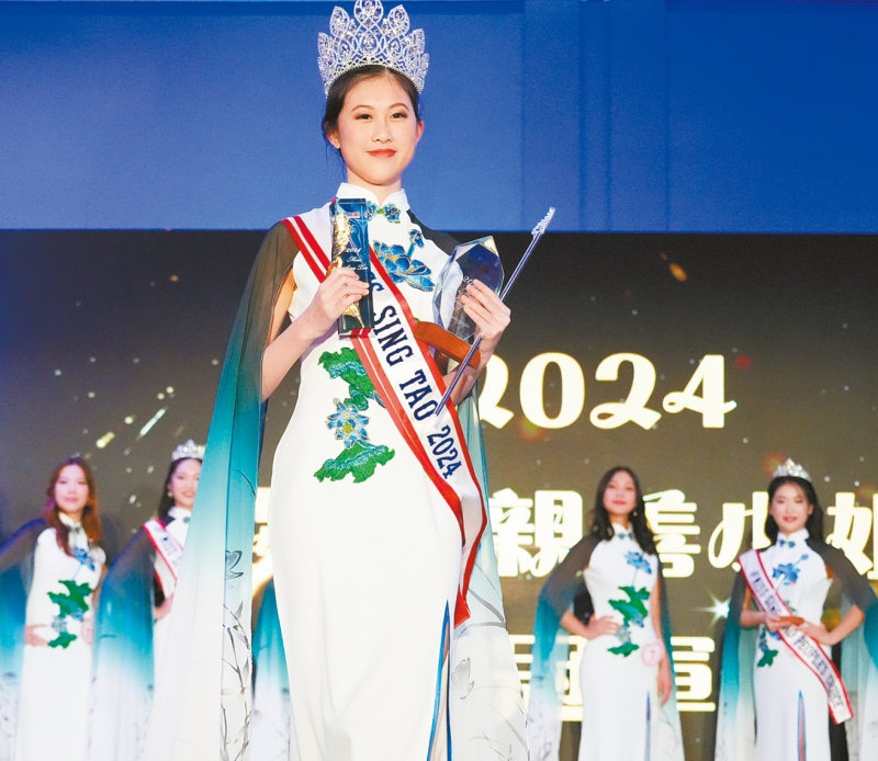 徐伊一摘得“2024年星島親善小姐”。