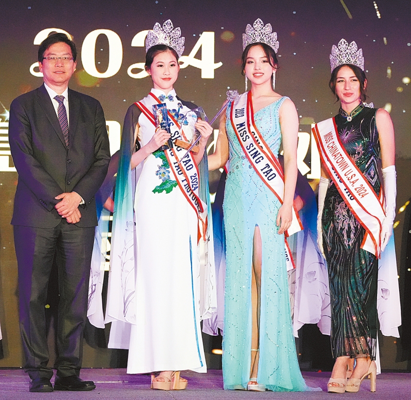 2024星島親善小姐頒獎(jiǎng)典禮。