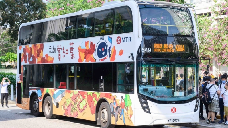 港鐵增設(shè)紅葉巴士K66A，往返朗屏站至大棠山道（資料圖片）