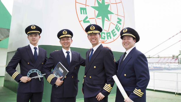 長(zhǎng)榮海運(yùn)發(fā)20個(gè)月年終