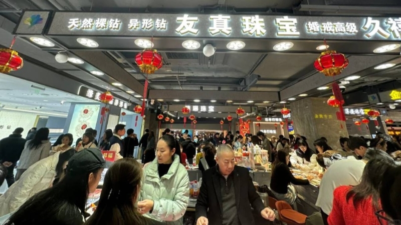 黃金春節(jié)前需求旺水貝客流增4成