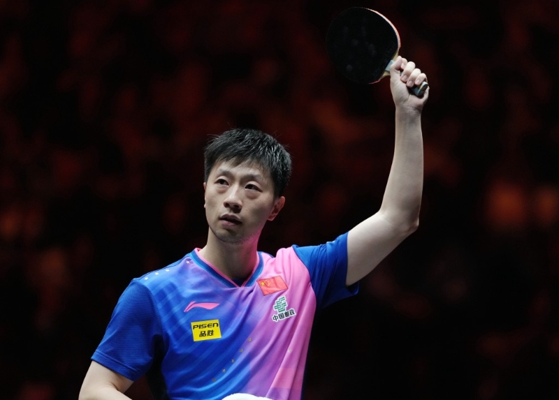 馬龍亦與樊振東及陳夢(mèng)一樣，退出世界排名。