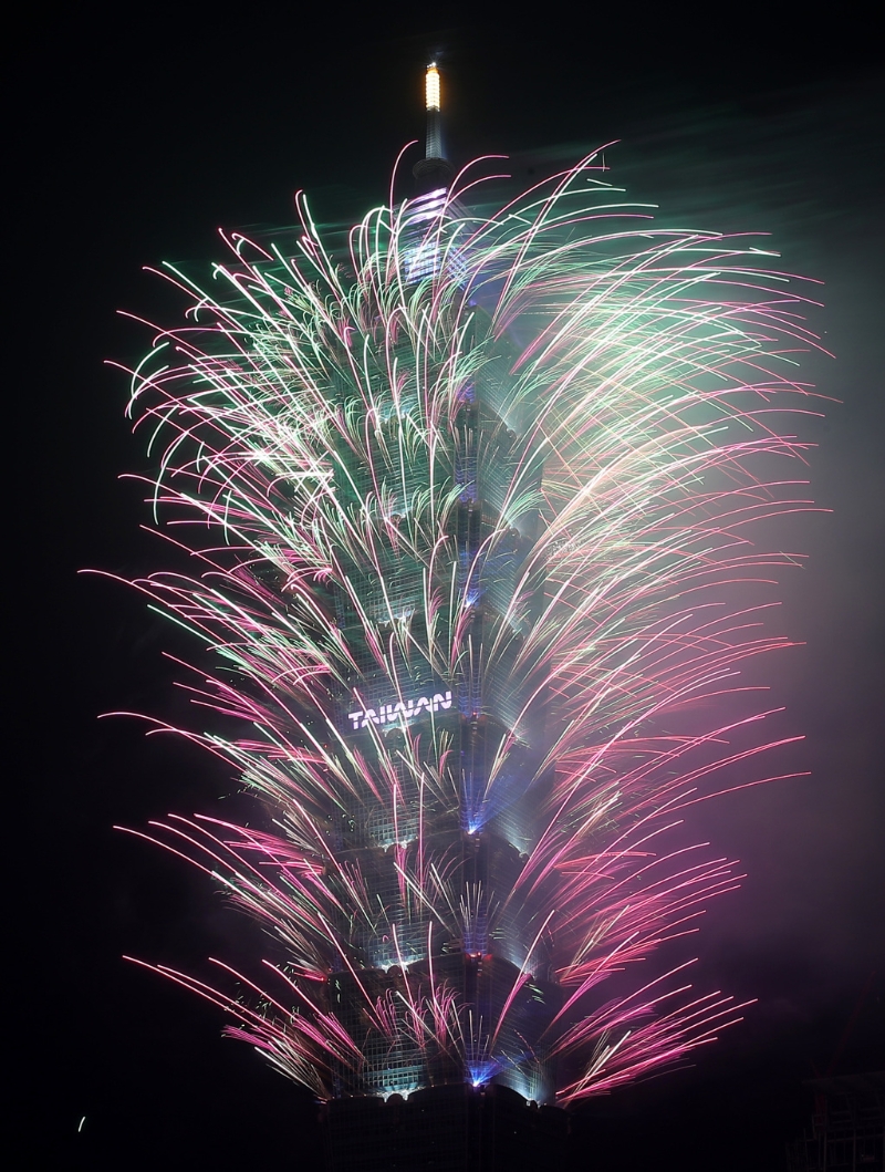 臺(tái)北101跨年煙火秀