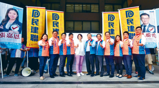 中西區(qū)民建聯(lián)區(qū)議員在各個會議上聯(lián)合提議多次。