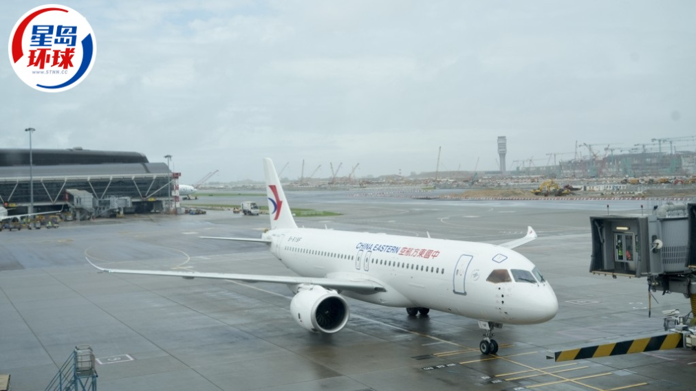 國(guó)產(chǎn)C919