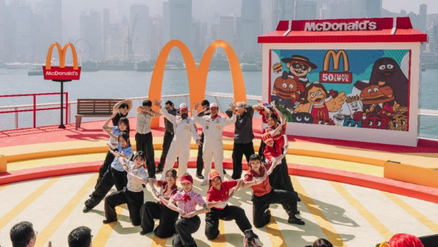 香港麥當勞日前舉辦大型50周年生日發(fā)布會。