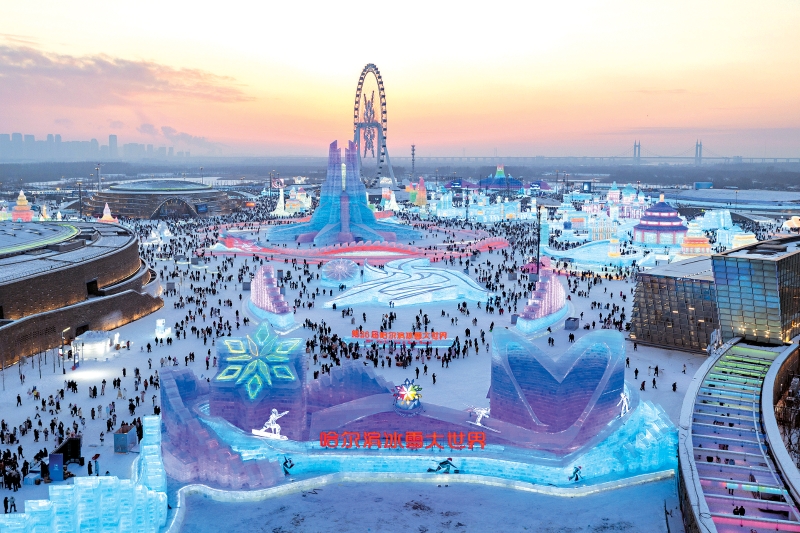 fea024p02020125 copy