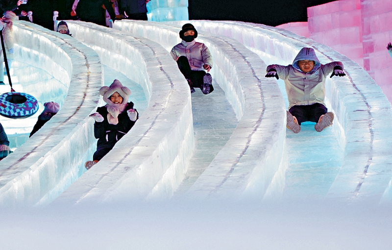 fea024p04020125 copy