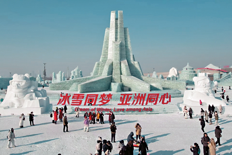 fea024p05020125 copy