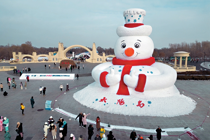 fea024p07020125 copy