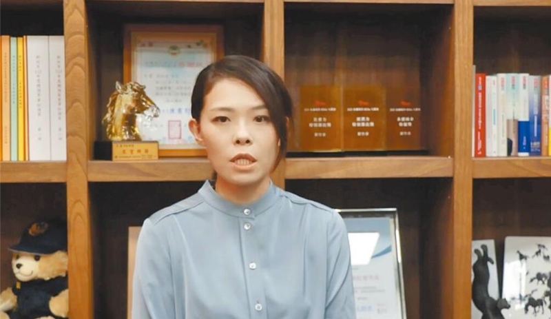 遭停職的新竹市長(zhǎng)高虹安