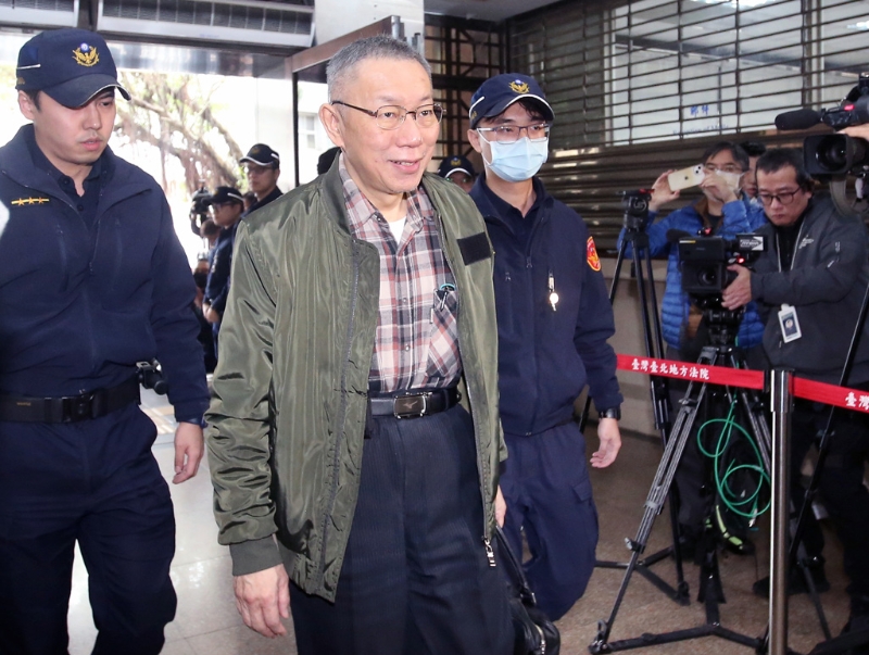 北地檢署偵辦京華城案，前臺北市長柯文哲2日現(xiàn)身應訊，將面對是否再被羈押的結(jié)局。