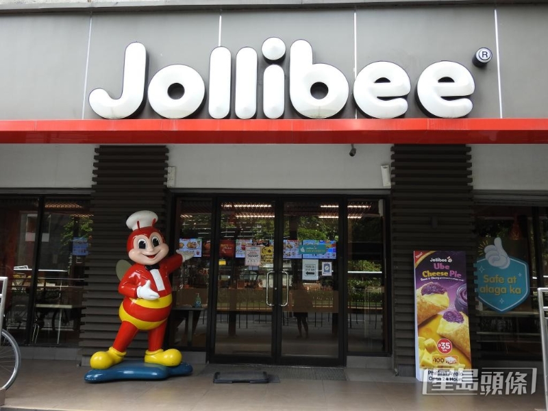 Jollibee起源自菲律賓，現(xiàn)已發(fā)展至全球各地。