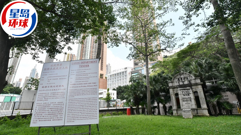 財政預(yù)算案 財政預(yù)算案