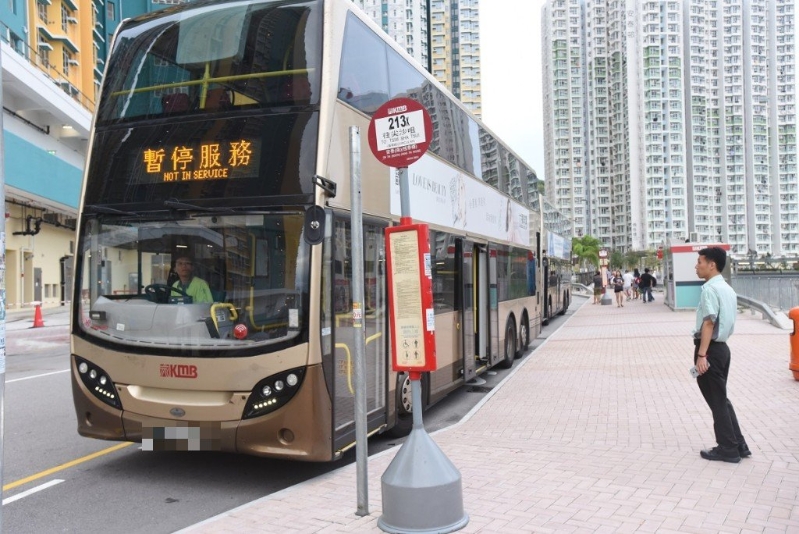 各巴士公司加價(jià)，當(dāng)中9巴加約4.3%。