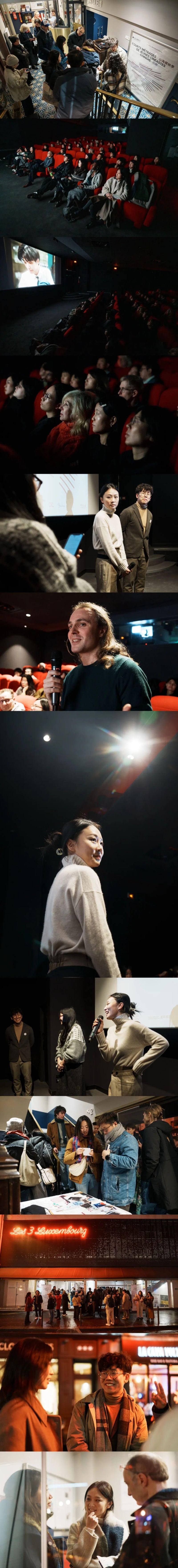 Event Site · Les 3 Luxembourg