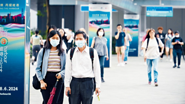 公仆減薪勢掀漣漪效應(yīng)損經(jīng)濟(jì) 公仆減薪勢掀漣漪效應(yīng)損經(jīng)濟(jì)