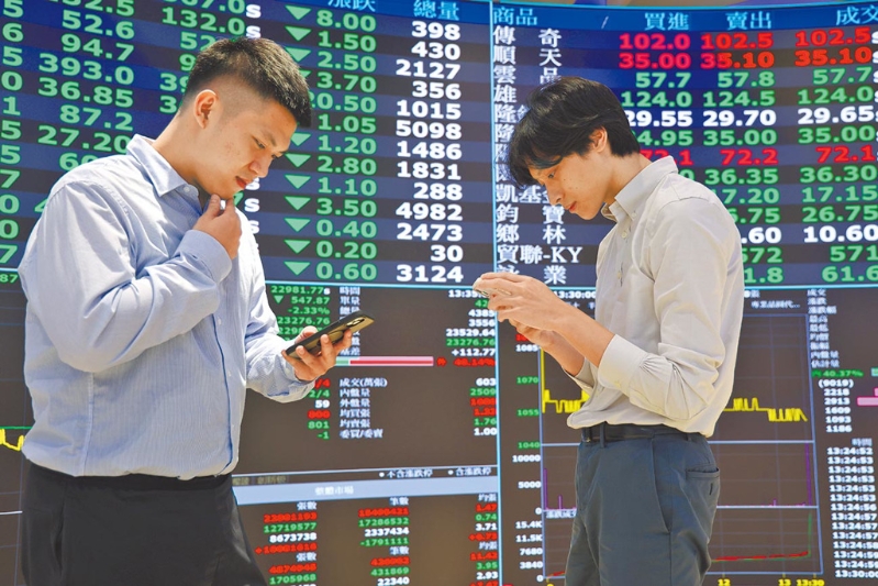 臺積電與臺股回檔下殺，后市受到高度關(guān)注。