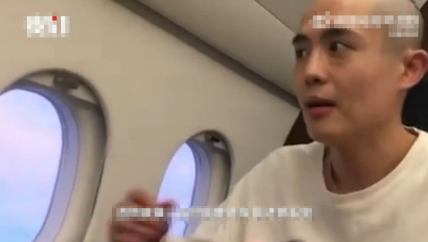 獲救安全登機親述遭剃光頭細節(jié) 獲救安全登機親述遭剃光頭細節(jié)