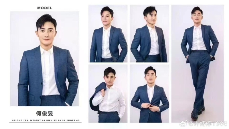 08012025_082_weibo 08012025_082_weibo