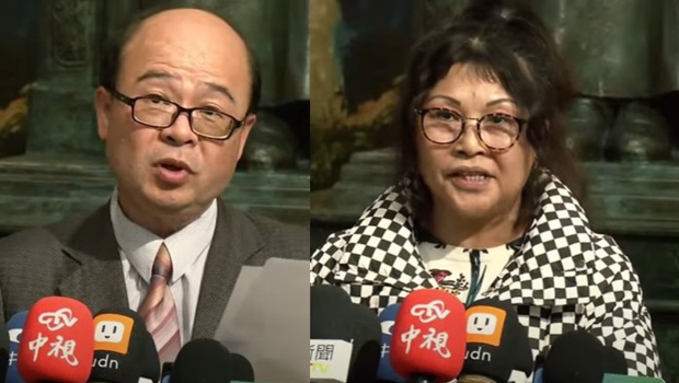 國民黨主席選舉戰(zhàn)火起！