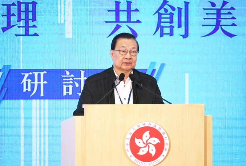 全國港澳研究會(huì)副會(huì)長譚耀宗。（資料圖片）.