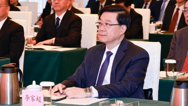 李家超出席習近平講話研討會 李家超出席習近平講話研討會